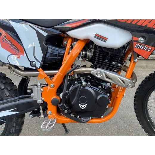 PITBIKE ZUUMAV K5-CB225G 250CC 21/18 - ORANŽOVÁ