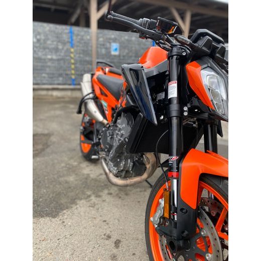 KTM 890 DUKE GP