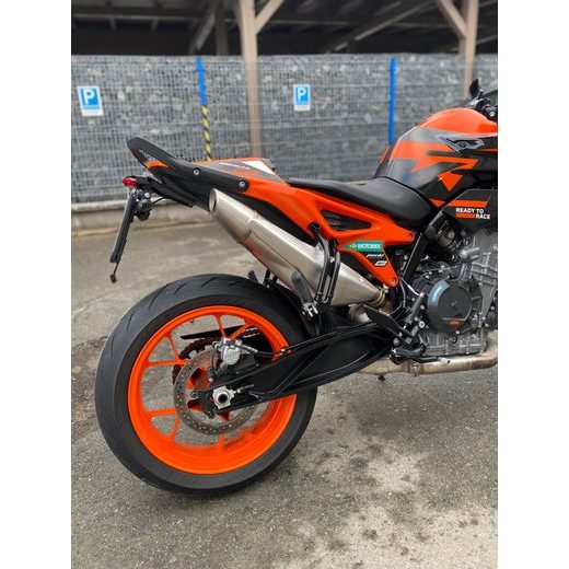 KTM 890 DUKE GP