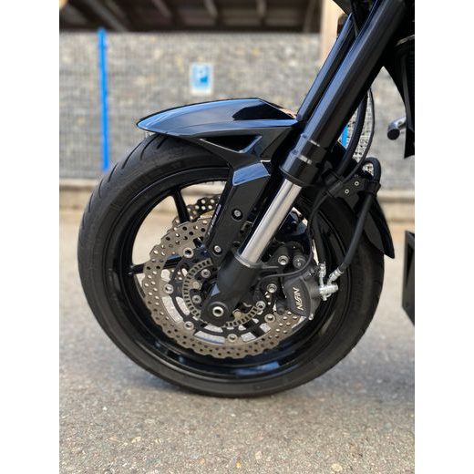 KAWASAKI VERSYS 650 35 KW V TP VÝPRODEJ - ZLEVNĚNO