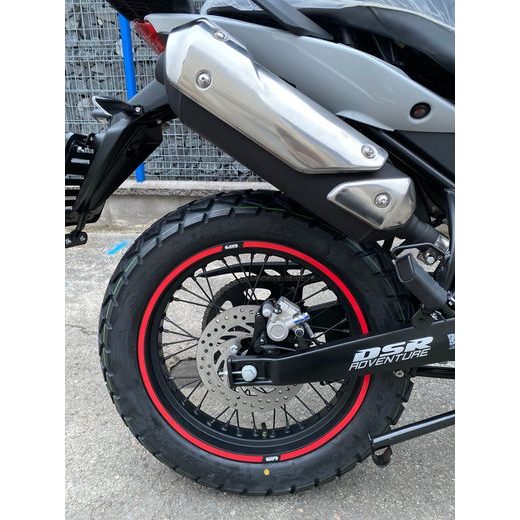 UM DSR ADVENTURE TT 125 BÍLÁ