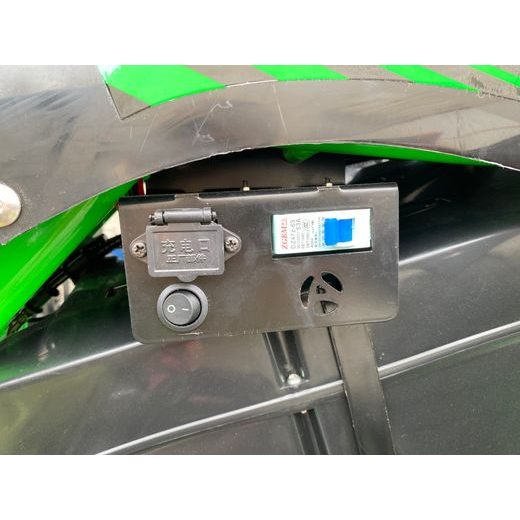 DĚTSKÁ ELEKTRO ČTYŘKOLKA MEGA RAPTOR E 1500W 60V DIFERENCIÁL