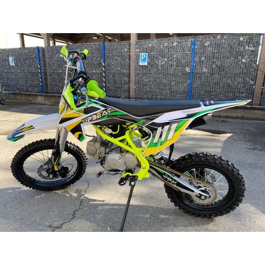 MOTOCYKL UPBEAT FUSION 125CC 4G 17/14 EL. START