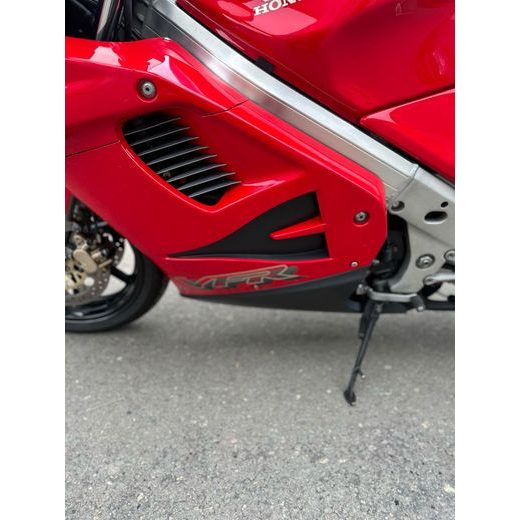 HONDA VFR 750 F REZERVOVÁNO