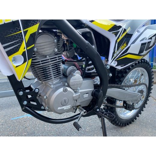 PITBIKE 250RX 21/18 ŽLUTÁ