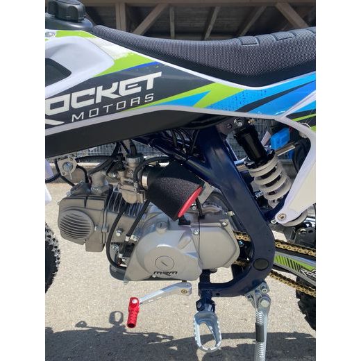 PITBIKE DT140 19"/16" MODRÝ