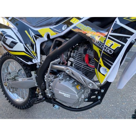 PITBIKE 250RX 21/18 ŽLUTÁ