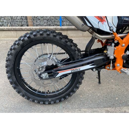 PITBIKE ZUUMAV K5-CB225G 250CC 21/18 - ORANŽOVÁ