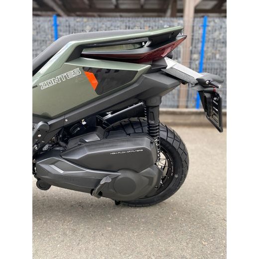 ZONTES 368 GIZMO ZELENÁ