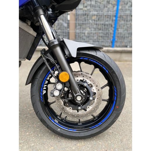 YAMAHA MT-07 TRACER - REZERVOVÁNO