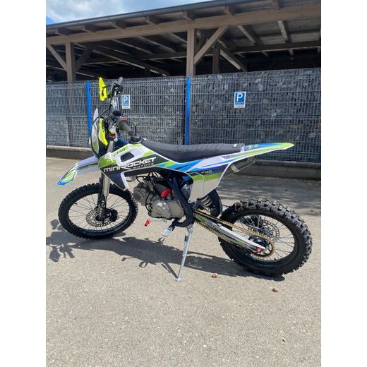 PITBIKE DT140 19"/16" MODRÝ