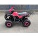 DĚTSKÁ ČTYŘKOLKA TORONTO 125CC 1G7 DELUXE - RŮŽOVÁ