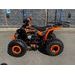 DĚTSKÁ ČTYŘKOLKA UPBEAT SHADOW 125CC 3G8 ORANŽOVÁ