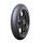 Tyre DUNLOP 125/80R17 TL KR191 MS2 RACE (417)