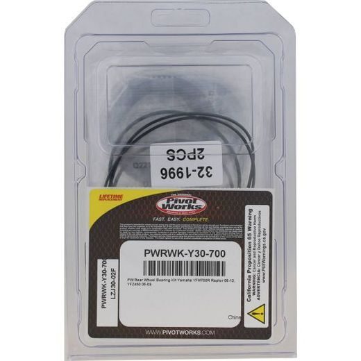 LEŽAJ KOTAČA KOMPLET SA SEMERINGOM ALL BALLS RACING PWRWK-Y30-700