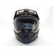 DUALSPORT HELMET AXXIS WOLF DS SOLID A1 MATT BLACK XS