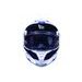 HELMET MT HELMETS TARGO D7 - 37 L