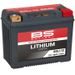 LITHIUM BATTERY BS-BATTERY BSLI-12