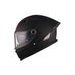 FULL FACE HELMET MT HELMETS BRAKER SV SOLID A1 GLOSS BLACK M