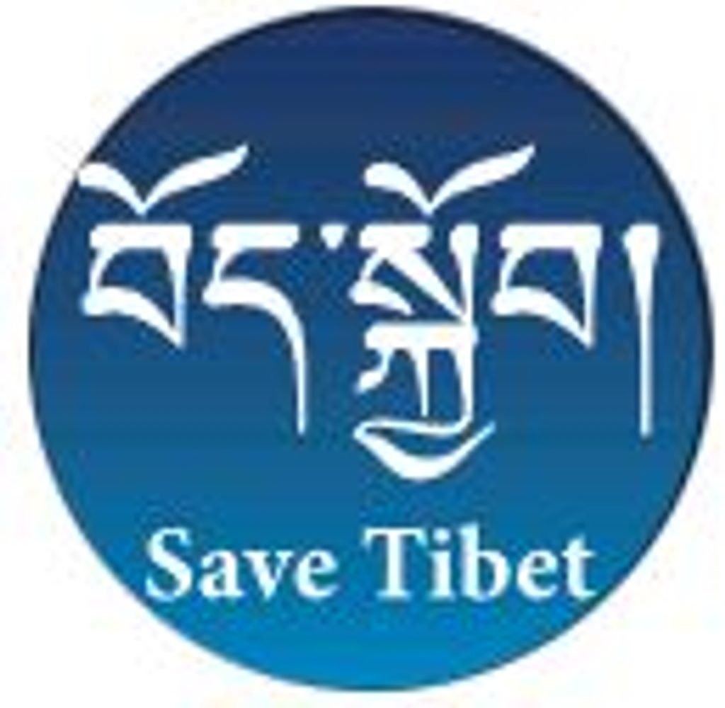 Tibetský obchůdek Lungta - Tibetský nápis Save Tibet - Odznáčky (buttonky)  a klíčenka