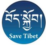 Tibetský nápis Save Tibet