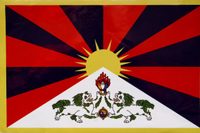 Vlajka Tibetu 40x26 cm