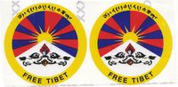 Arch dvou velkých nálepek Free Tibet