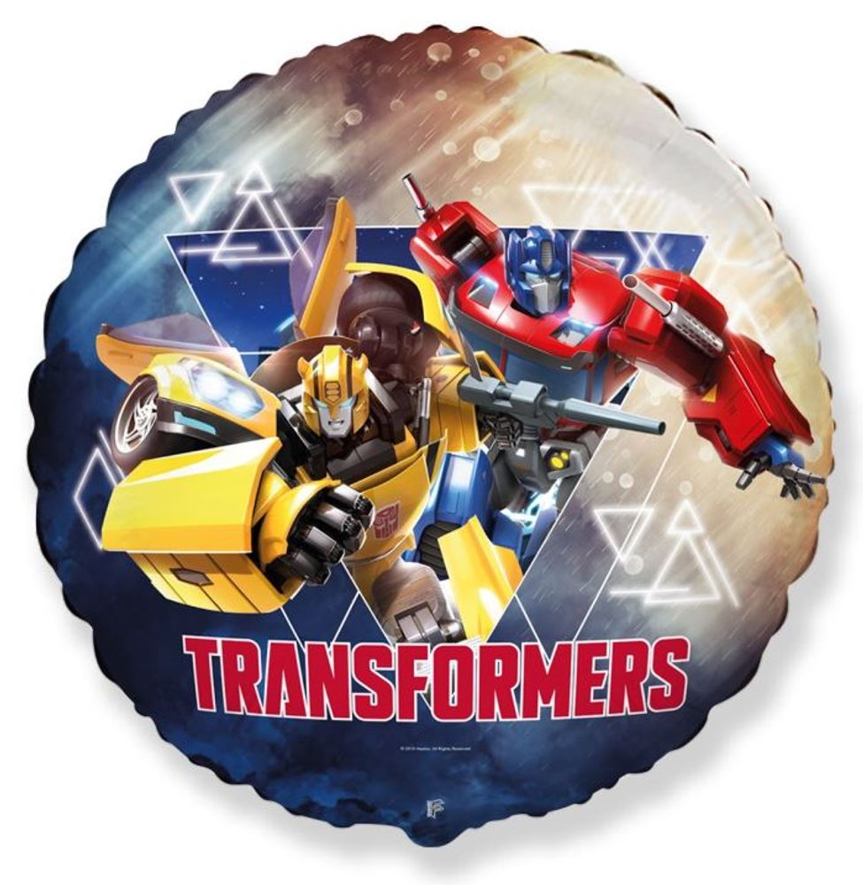 Balón foliový 45 cm Kulatý TRANSFORMERS - FLEXMETAL