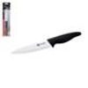 Ceramic kitchen knife - CERMASTER - blade 12,5 cm