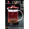 Konvička na čaj a kávu French Press 350 ml Burgundy Metallic Line