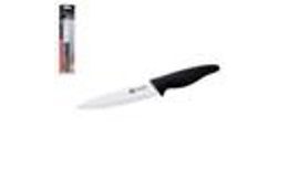 Cake Knife - Curved - Blade 28 cm