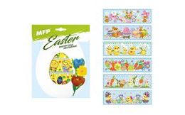 betlém venkovský, skládanka z kartonu BS-06 1120010