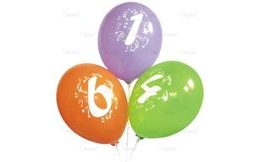 Number 9 Printed Balloons - 3 pcs in pack, 25 cm