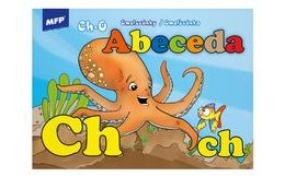omalovánky Abeceda 2 5300467