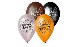 Metalický balón 28 cm HAPPY NEW YEAR 1 kus - Silvester