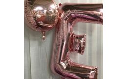 Balloon foil numerals SILVER 35 cm - 8 (CANNOT FILL WITH HELIUM)