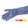 Rubber gloves for cleaning M