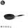 STONER Frying Pan Non-Stick Rough Surface 20 cm
