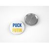 PUCK FUTIN