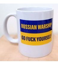 Tasse RUSSIAN WARSHIP FLAGGE