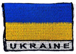 Aufnäher UKRAINE