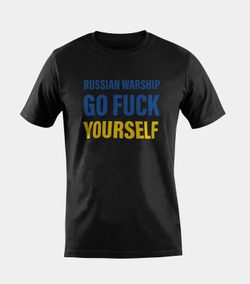 T-Shirt RUSSIAN WARSHIP - GO FUCK YOURSELF schwarz