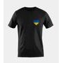 T-Shirt UKRAINISCHES HERZ schwarz