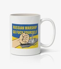 Tasse RUSSIAN WARSHIP - GO FUCK YOURSELF POING