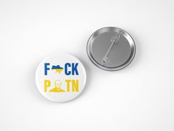 FUCK PUTIN