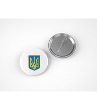 Badge UKRANIAN TRIDENT