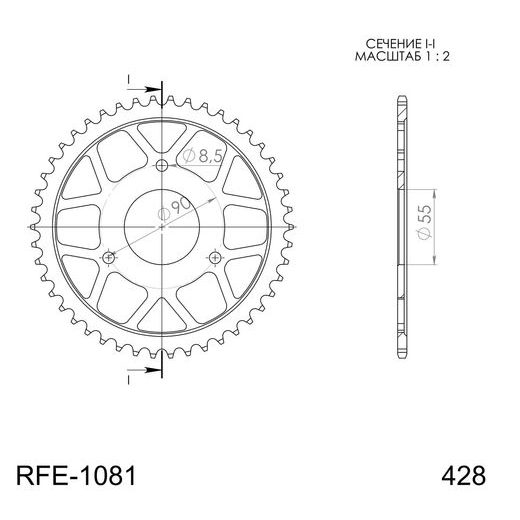 CHAIN KIT D.I.D CHAIN - SILVER CHAIN 428 VX, X-RING (X, NX, QX, XS), CHK FRONT SPROCKET SUPERSPROX, CHK REAR SPROCKET SUPERSPROX FOR RIEJU RS-2 125 2006-2010