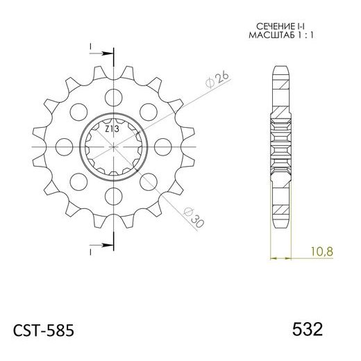 PREDNJI LANČANIK SUPERSPROX CST-585:16 16T, 532