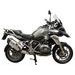ENGINE GUARDS RDMOTO CF47KD MATT BLACK LOWER FOR BMW R 1200 GS ADVENTURE 2013-2018