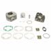 CYLINDER KIT ATHENA P400099100002 BIG BORE (WITH HEAD) D 47,6 MM, 70 CC, PIN D 12 MM, DOMED HEAD PISTON